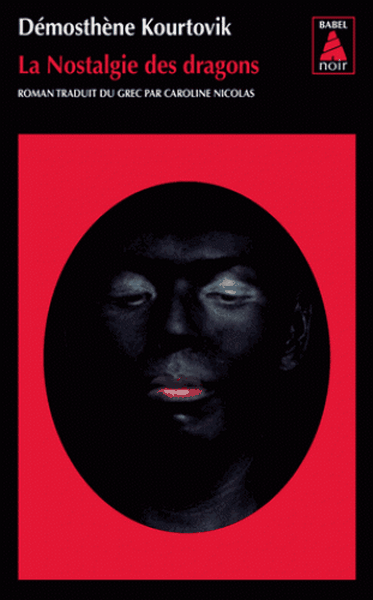 étudiante prostituées limoges