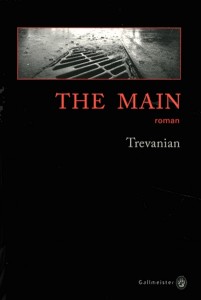 the main [blog]