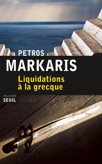 LIQUIDATIONS A LA GRECQUE