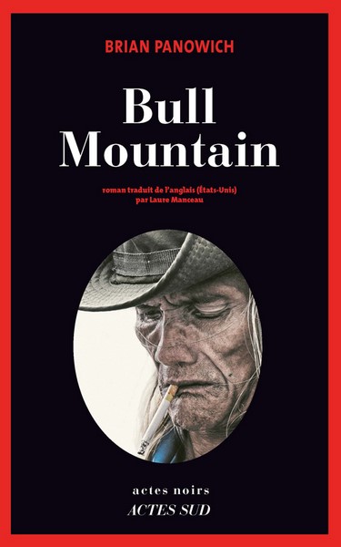 BULL MOUNTAIN