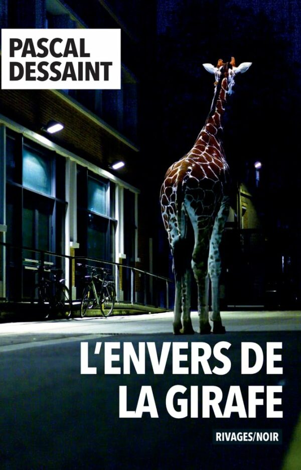 L’ENVERS DE LA GIRAGE